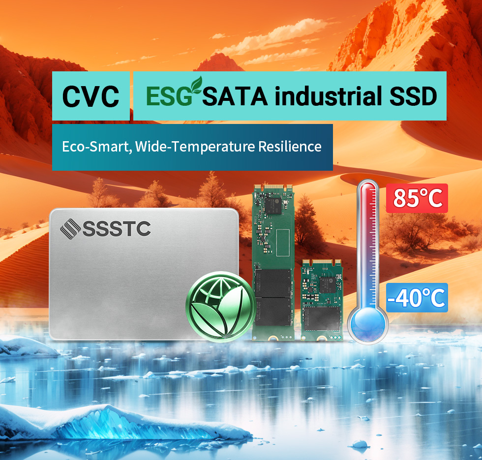 SSSTC presenta los discos de estado sólido serie ESG CVC: Diseñado para un rendimiento excepcional en amplias temperaturas de -40°C a 85°C